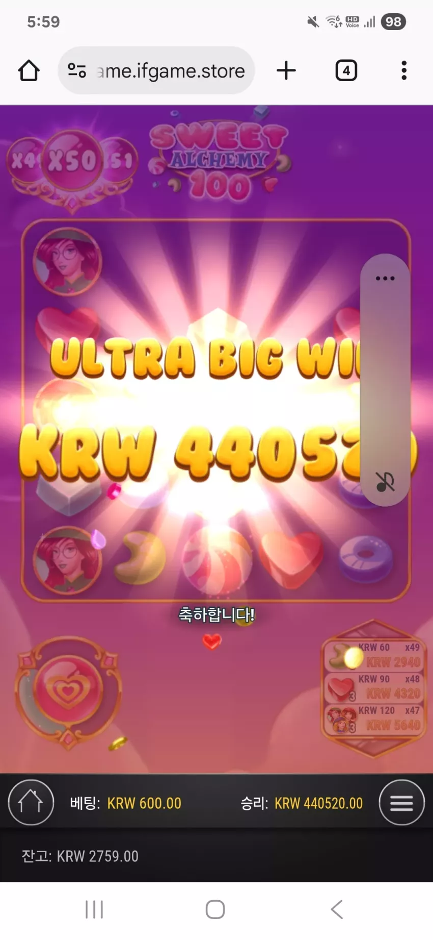 030d8782c26117b2e82ae52e7e500fac_1754730009_7206.webp
