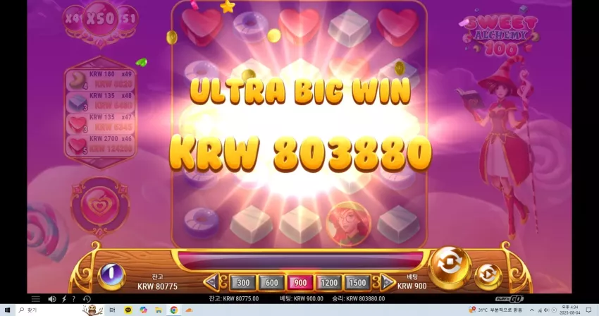 065c542723553961460038d4e09b86e6_1754293109_3049.webp
