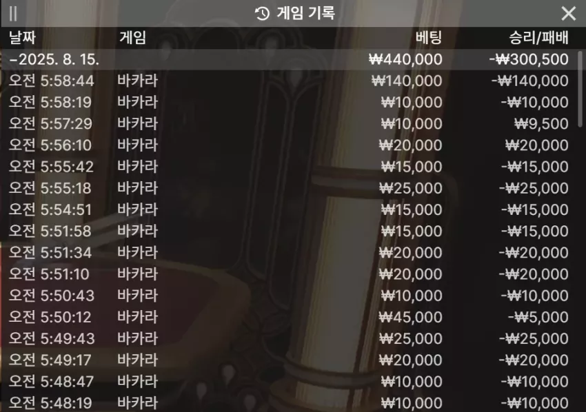 07a04e50f5bc996fbb3d9c255581bc19_1755205244_9173.webp