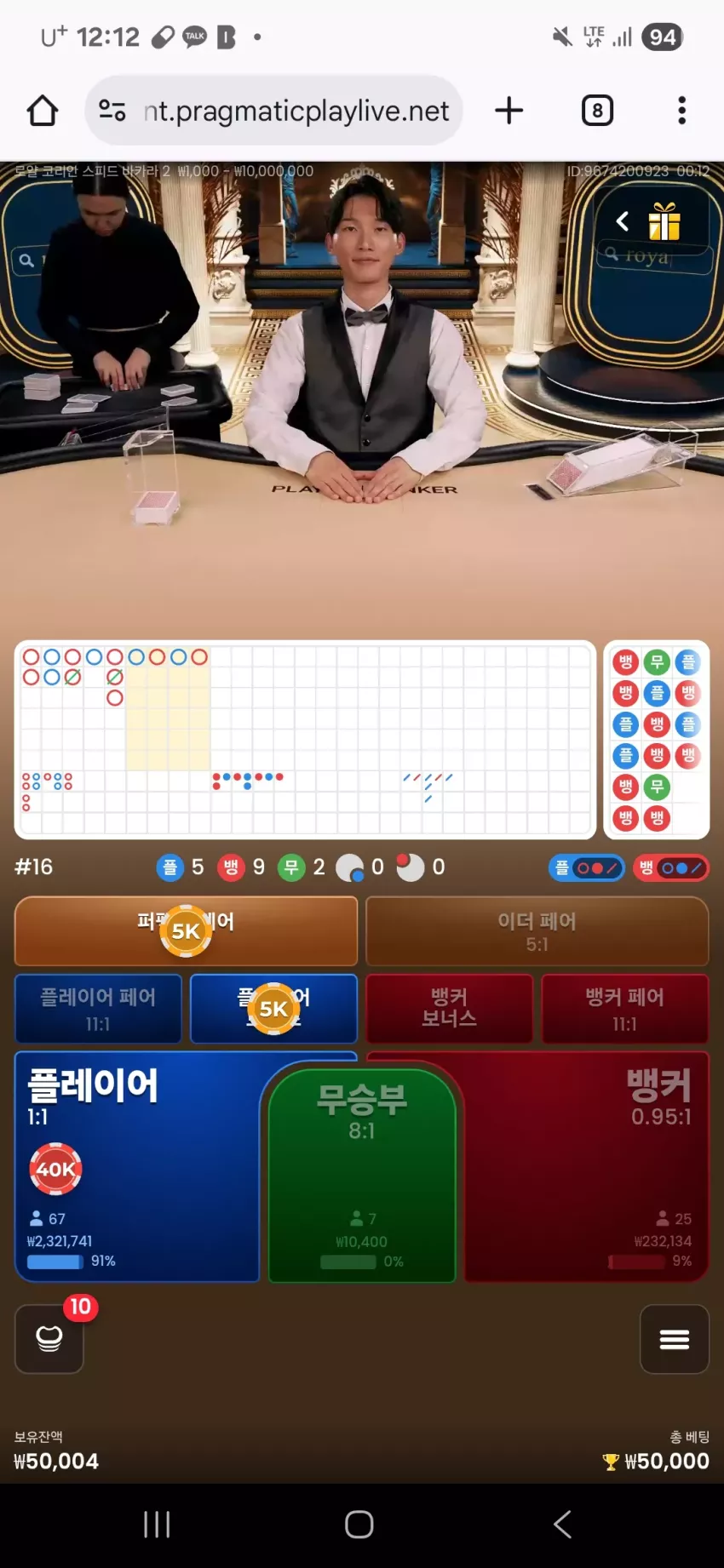 0c28036951d3c14508fd724e77e82077_1755357846_3747.webp