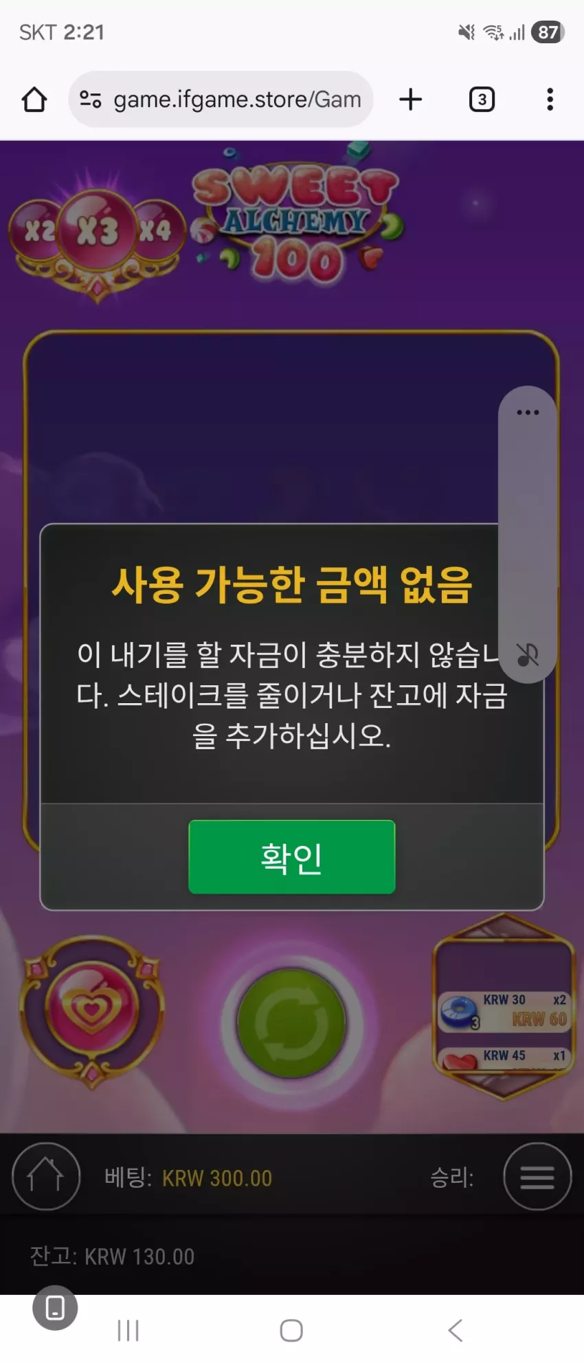 0c948bad925eb8a34f22dd786855cc44_1754371352_4685.webp