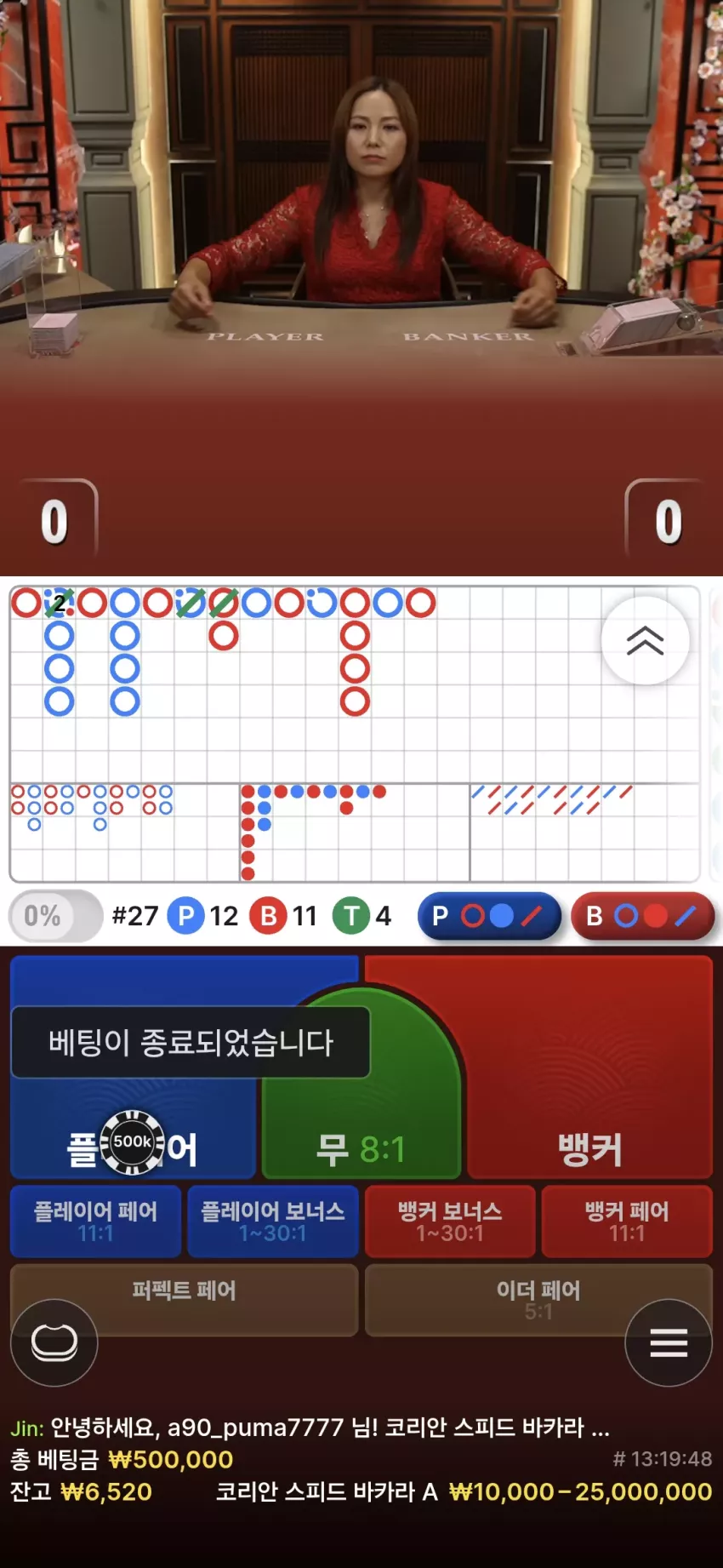 0ee52fd38f47a7ff23c57b4942ce2b2f_1754659289_0503.webp