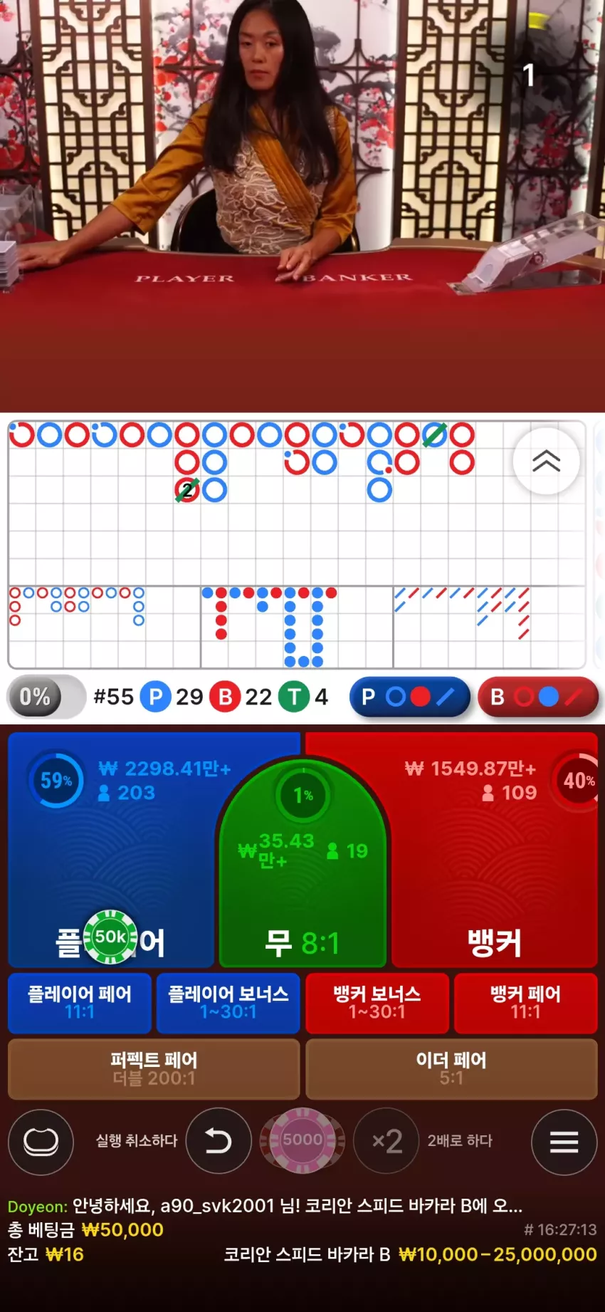 0f896848f6f386ddf91470ce20b8135b_1754152113_7808.webp