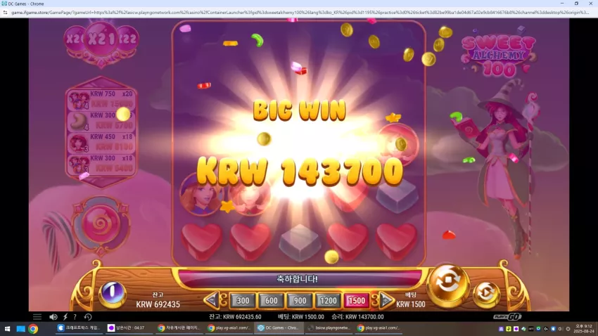 10d29d299669817d480ea69cb06e81dc_1756039069_9751.webp