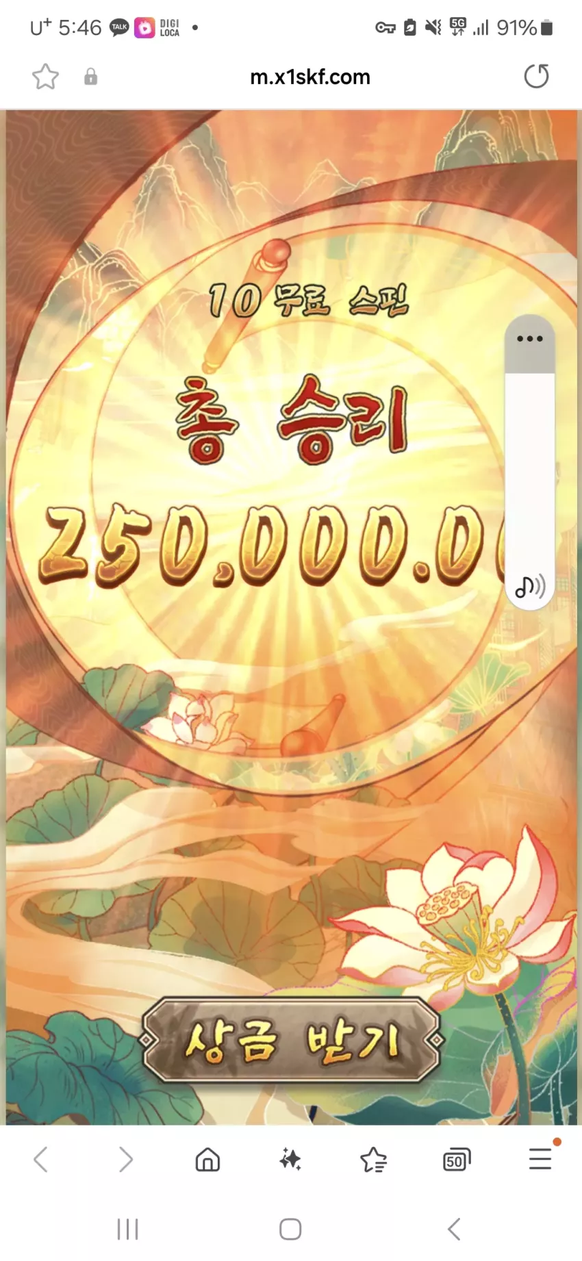 12d169d27d96a2d80b61b9d5e2fbe0fd_1755164884_4935.webp
