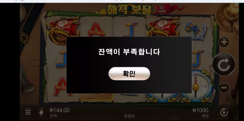 12ff7963a23a545b9688c8514facf32d_1755190691_171.webp