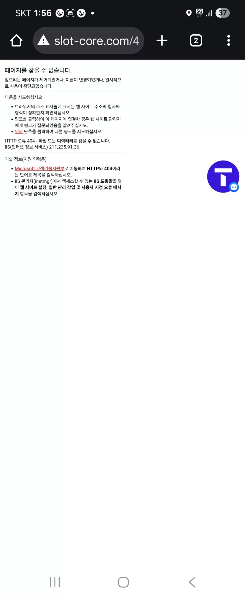 13bca0944e56e20a8378a4ad429373c5_1754197113_1592.webp