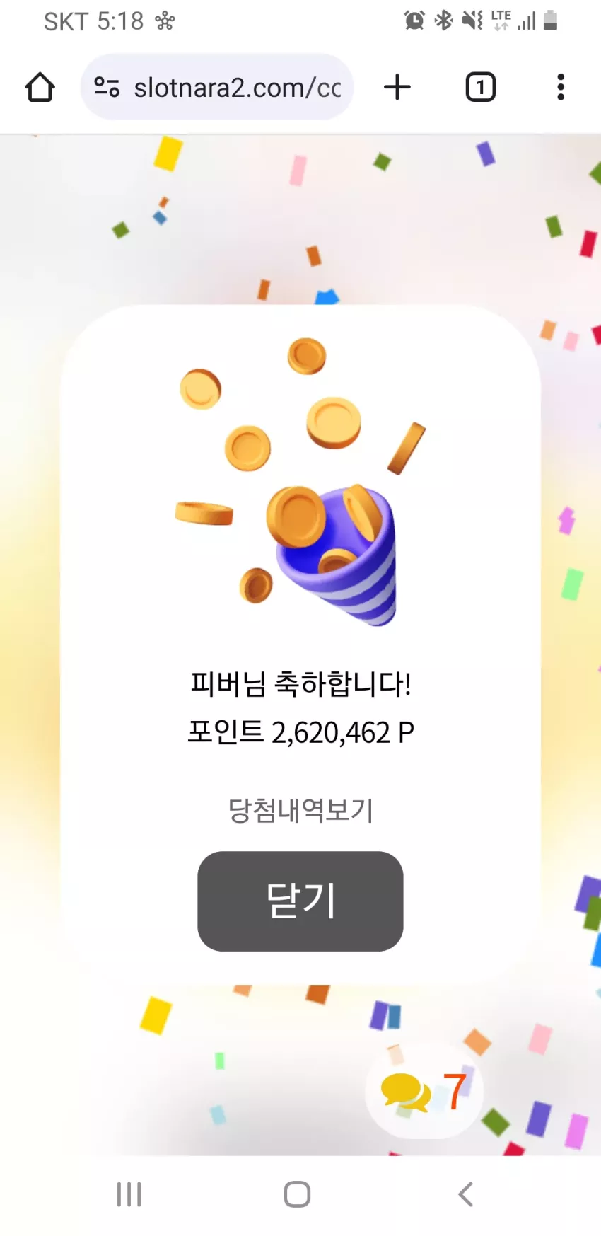 15a9704b84654050b189fced114052b0_1754295584_2965.webp