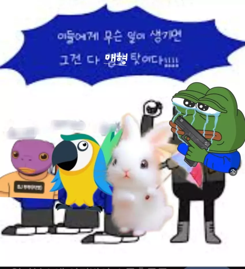 17b9d19a8e123a7bb0e44f0695a6d87a_1754744199_473.webp