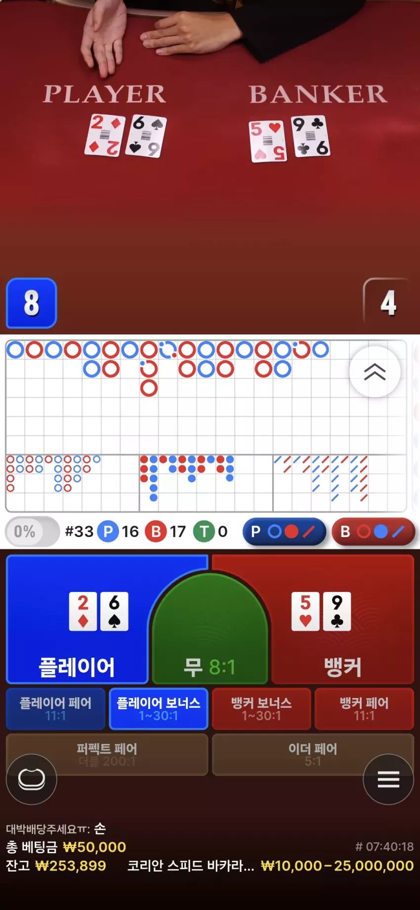 17c36e4fc25547cfb4b87283be3281fc_1754466157_4012.webp