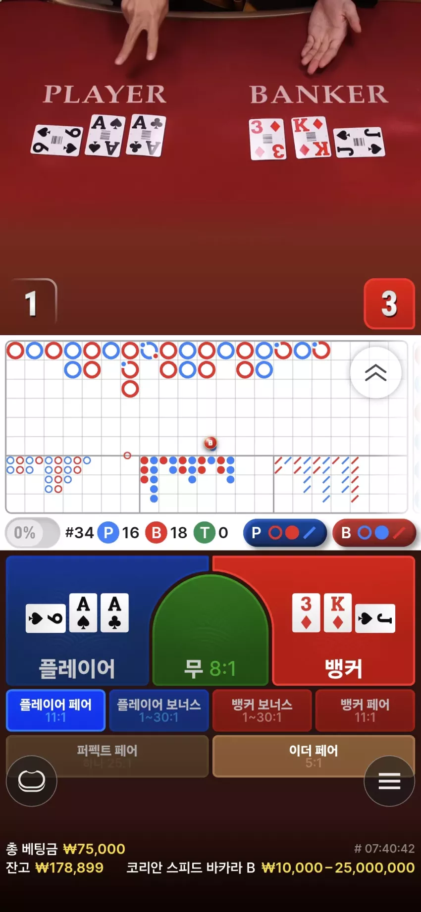 17c36e4fc25547cfb4b87283be3281fc_1754466158_3492.webp