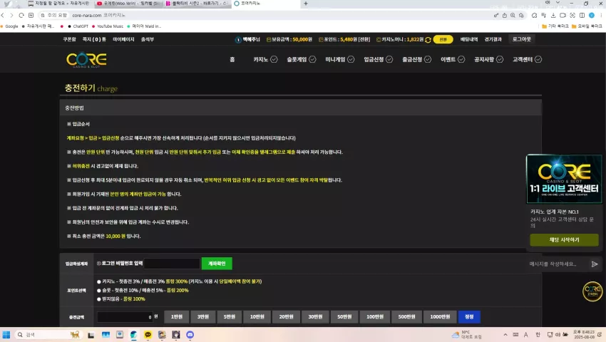 18f4dafd65a6103f693157515339deaf_1754653721_4642.webp