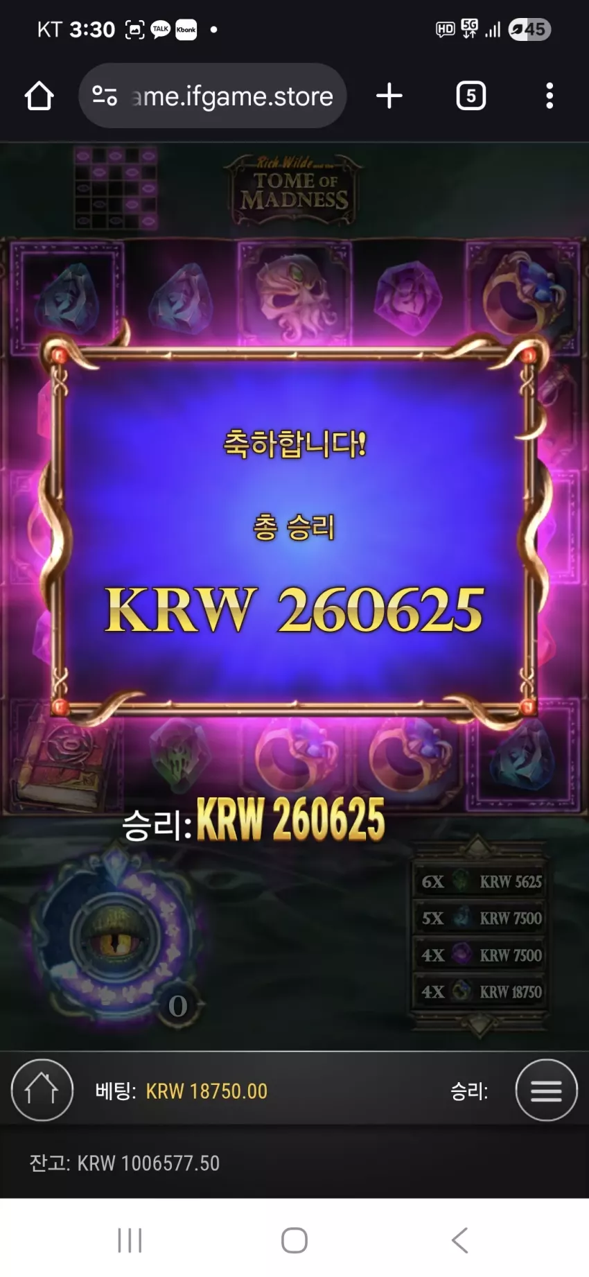 1b46f486f887398265e5626cac6dd6dd_1754030203_8735.webp