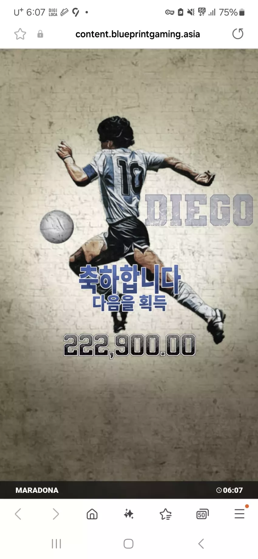 1bd0bd82a8b2798301cdfd14fb11a376_1754453598_2974.webp