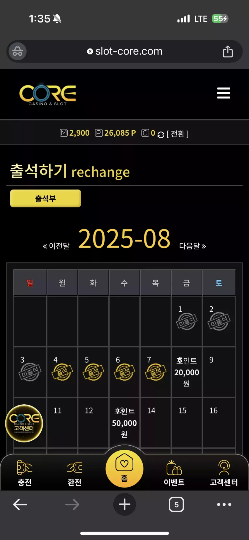 1f561f84d10523f7a91c6d7e685032bc_1754524528_9822.webp