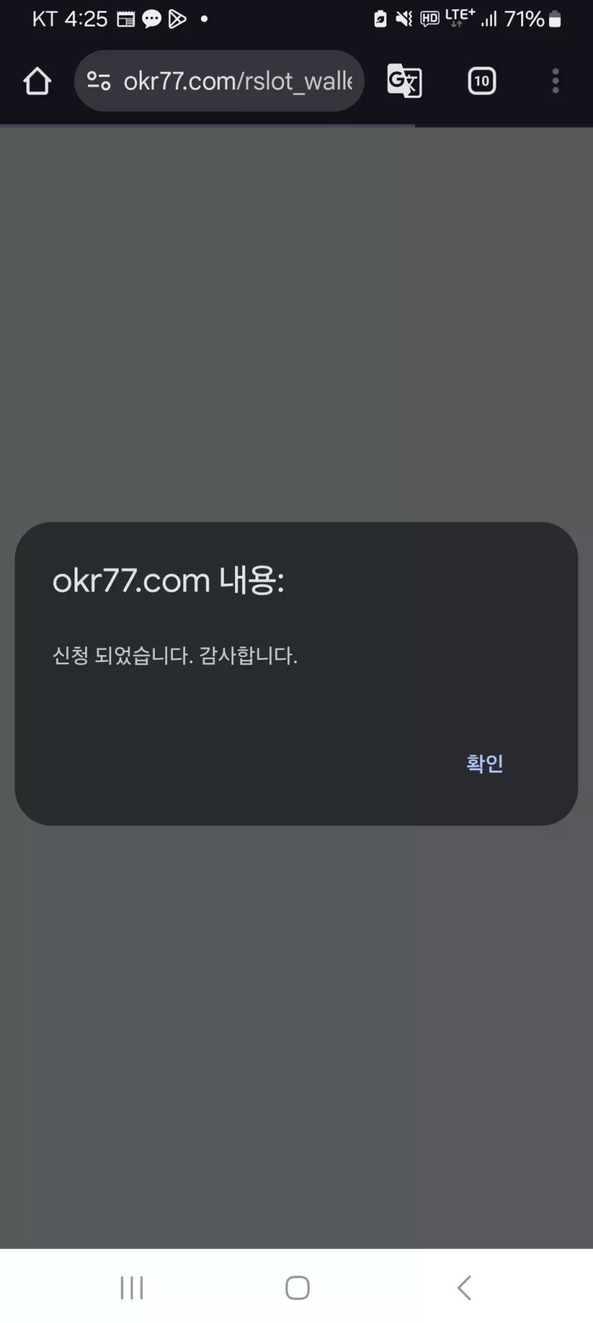 22a0d37f4feb8ff195d8ce3db3442e34_1755418120_8409.webp
