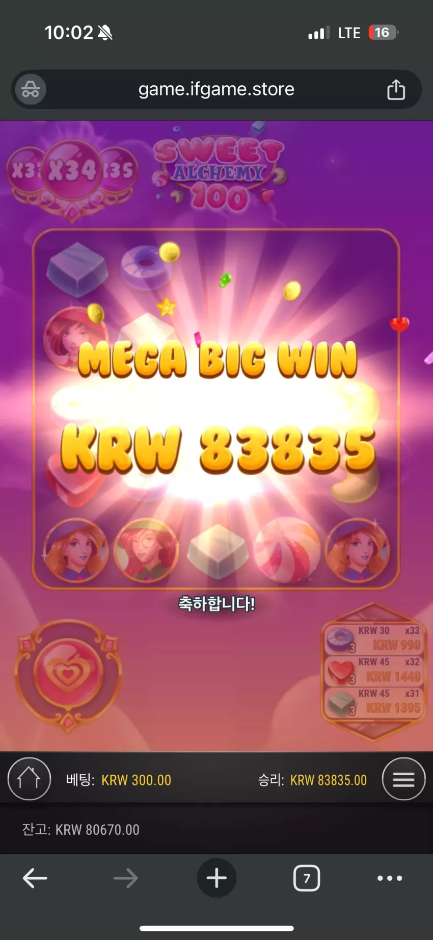 299964bbd50169d5b9b32bbe03ba9bd0_1755306451_968.webp