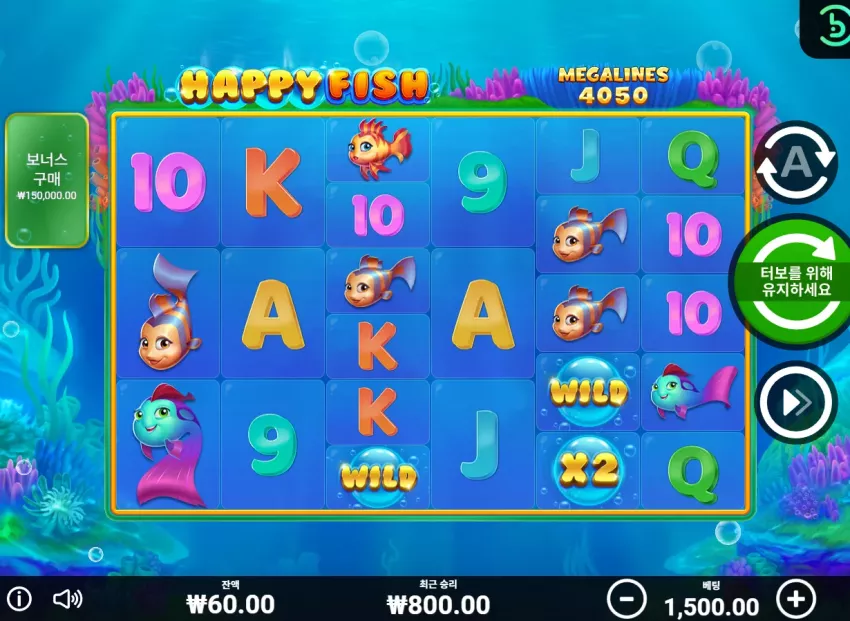 2ab7d4ba088645b3aa977b7e3249790e_1755411346_1979.webp