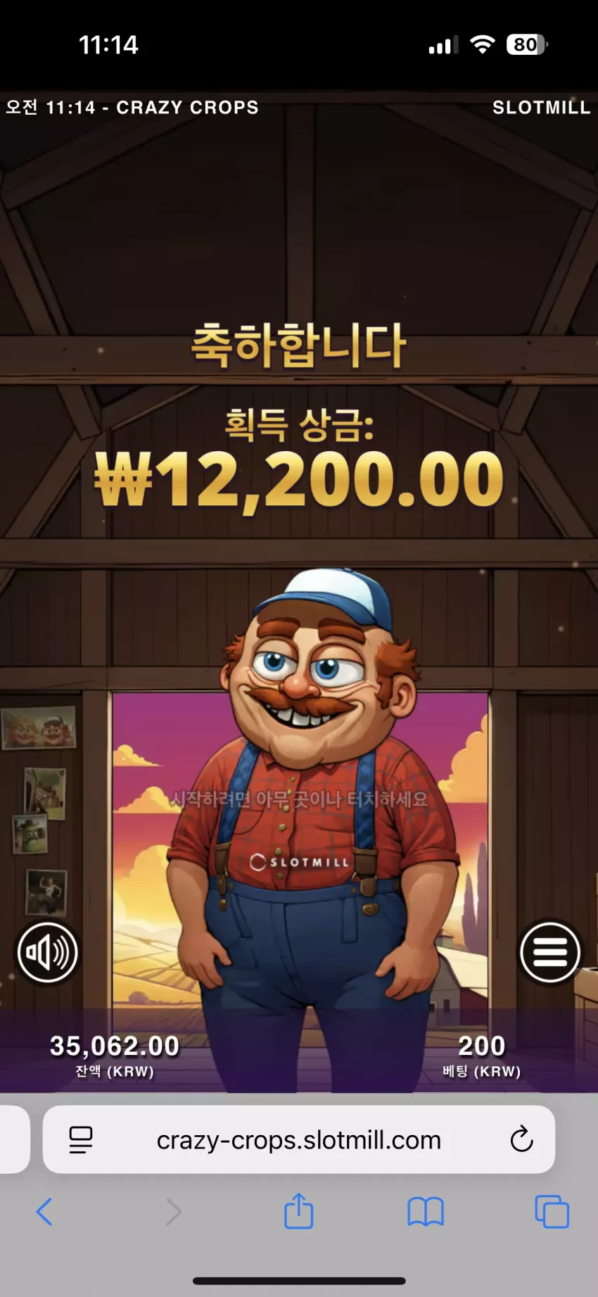 2dbd25500a8b55ec5c69b177f0b5fa84_1755656777_52.webp