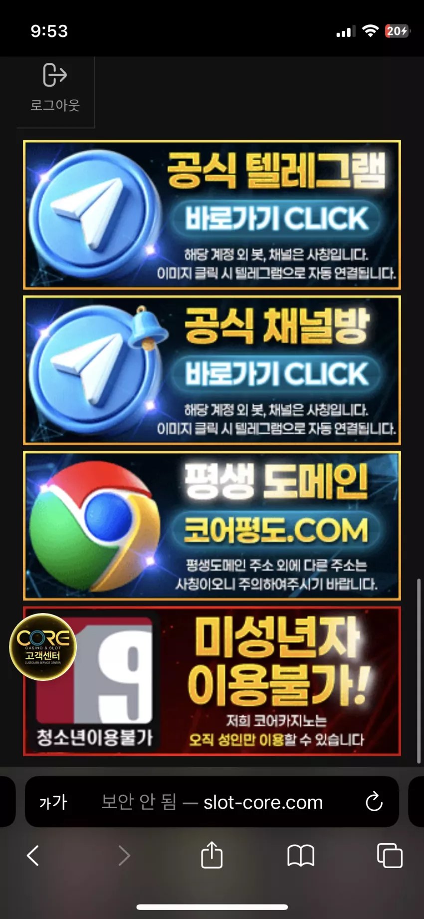 31951e0a619cb09b63cd4f851ae26346_1755219245_5435.webp