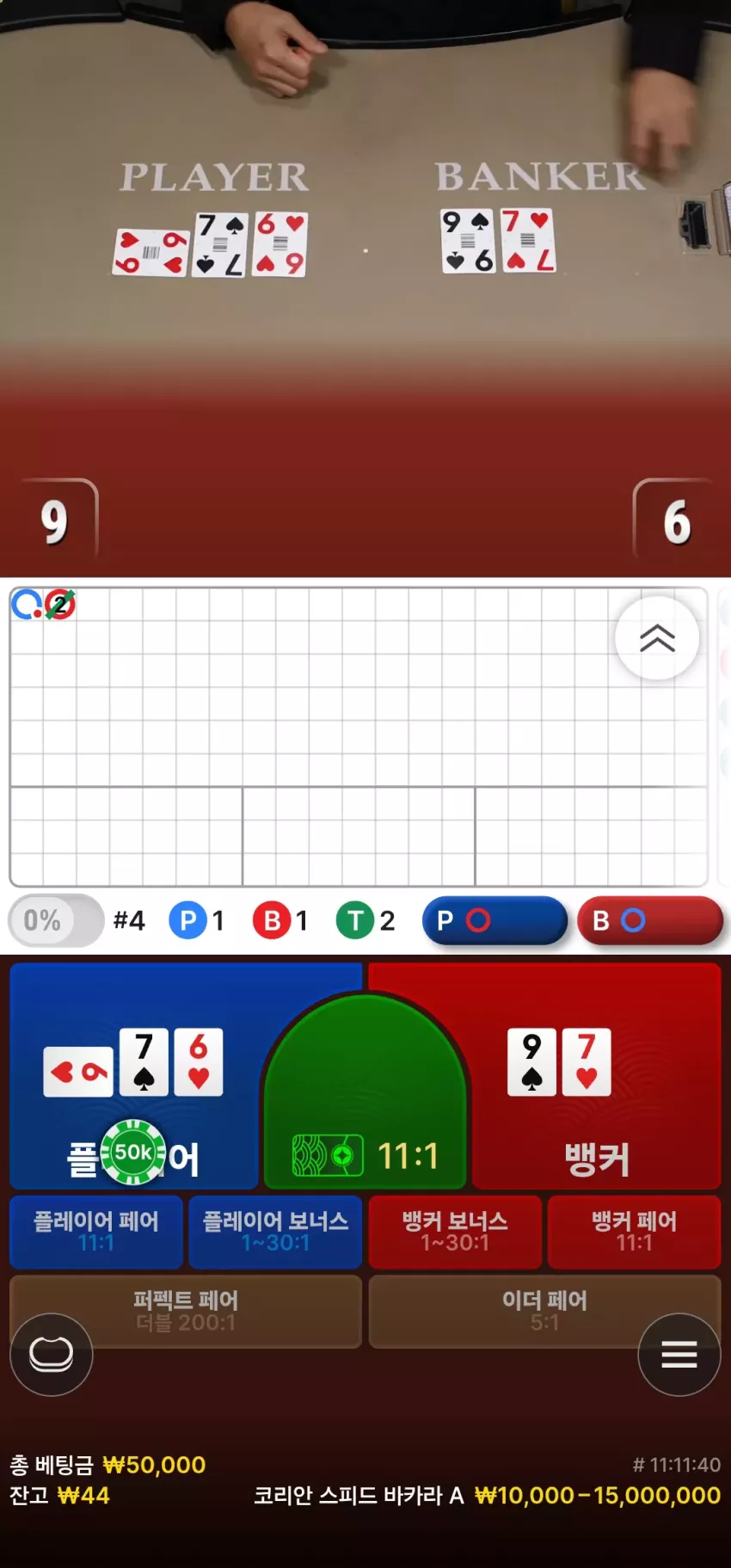 344f6662a478720e7e0e708ac2f3923d_1754046861_5014.webp