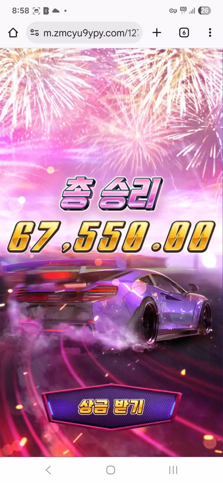 360f1953062b1706977ed645f4b8c042_1755434250_0327.webp