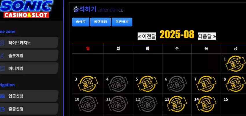 3d02d4a35688501fcb57ac065d9f77da_1755101960_7898.webp