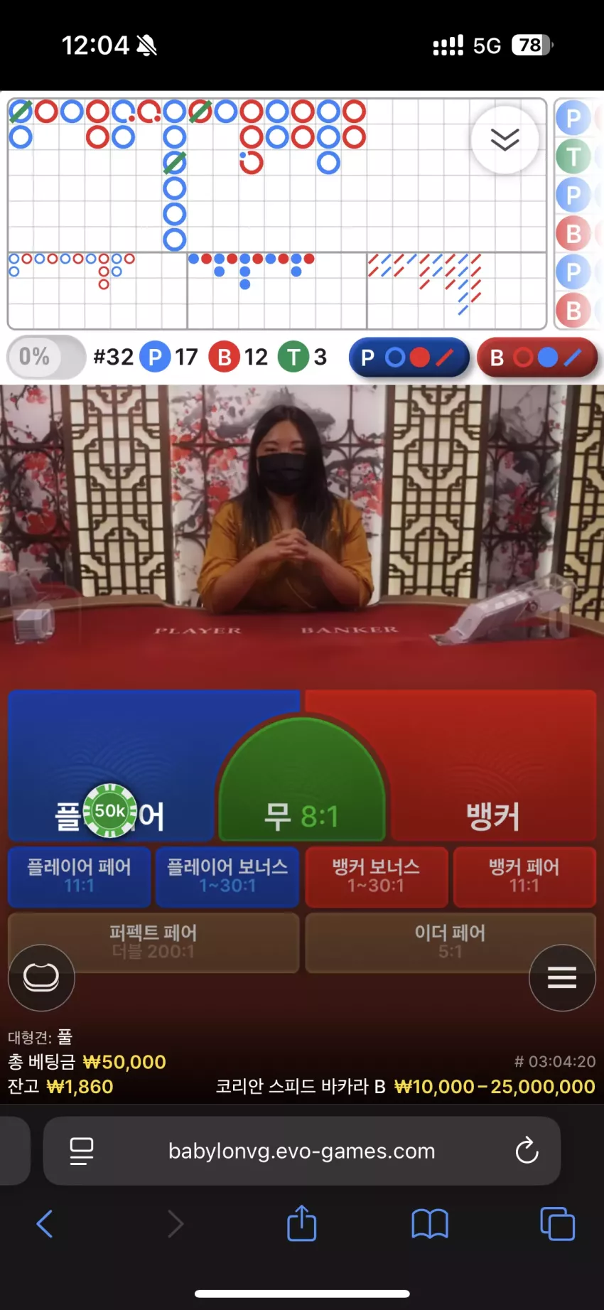 3eb76eb0afc95738ce86aee523a1d780_1754363119_2527.webp