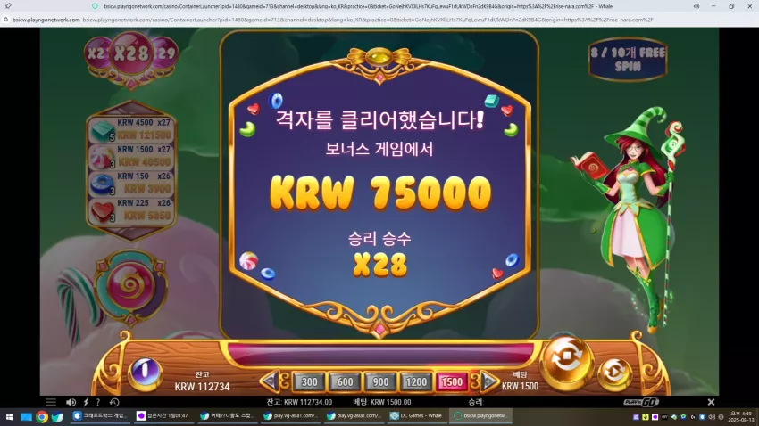 402e78c46df37de851421853fe2eda62_1755071473_699.webp
