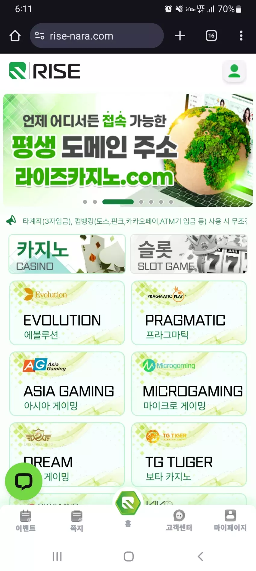 422838b8c94360b43b56ff0a0d8159b9_1755205932_5304.webp
