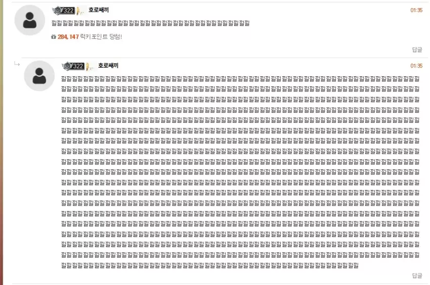 44e17db142b5f4c2e24fc42960f6e663_1754239049_1879.webp