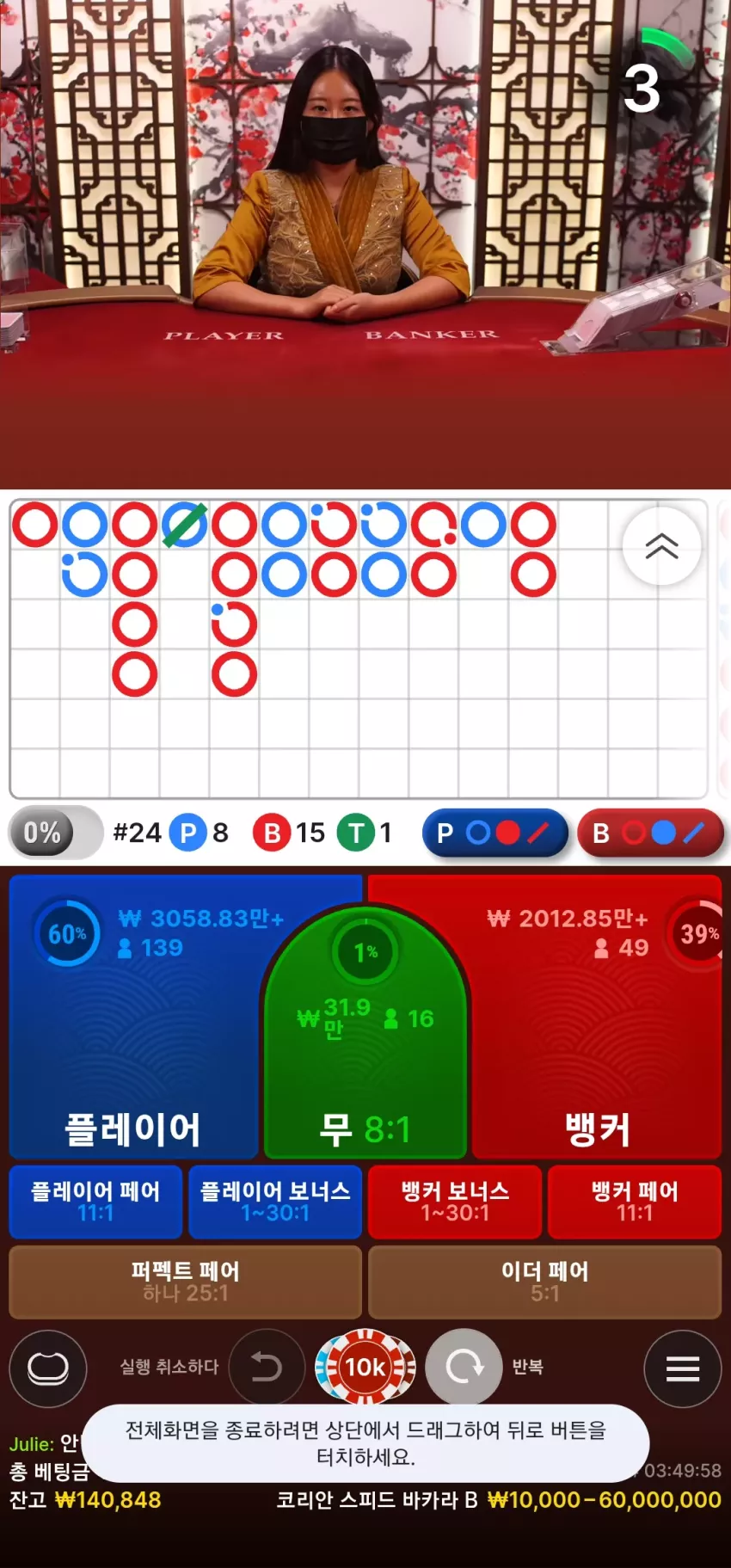 4ac03960e24599907406a43b72e9b4bc_1755834976_7216.webp