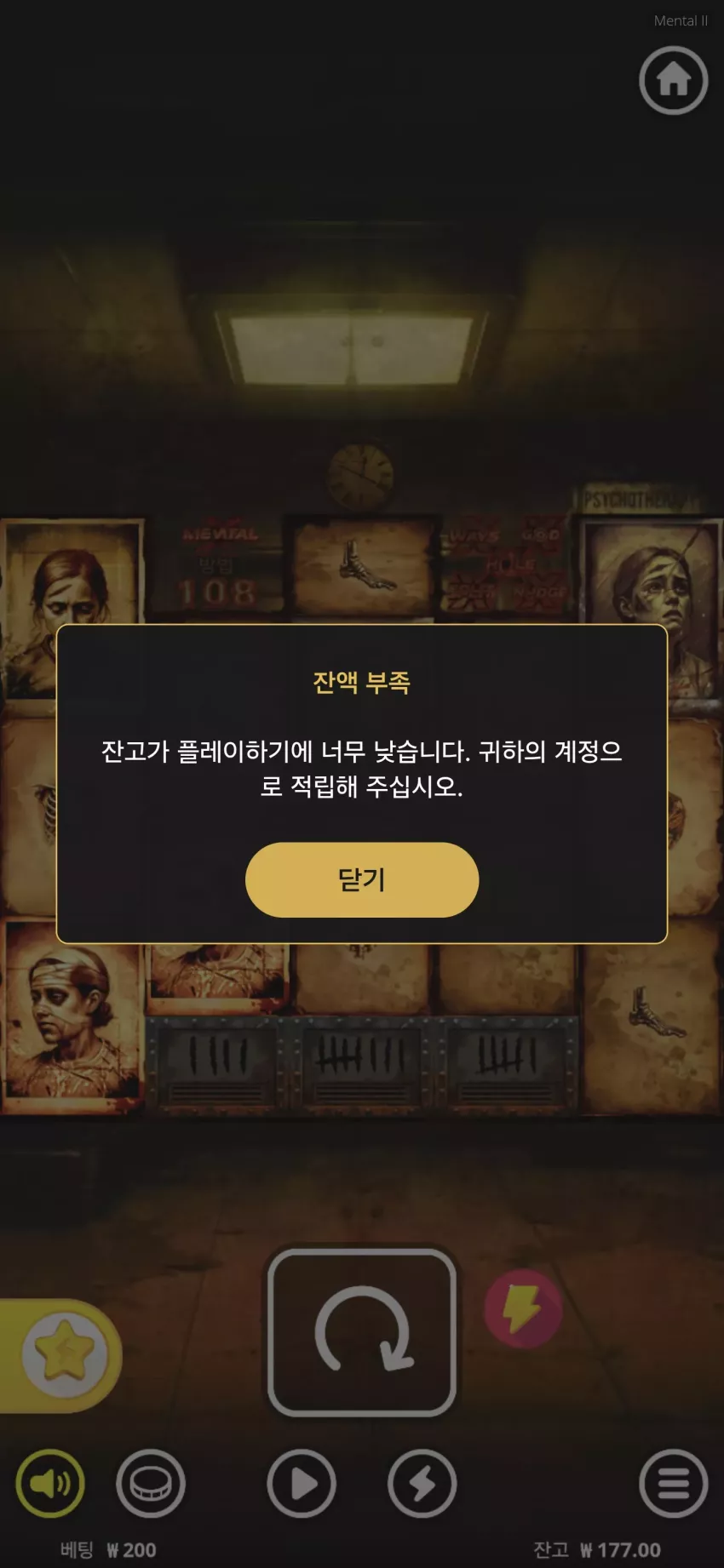 4d7990ba83abd5df64fc379fdb3bd611_1755025326_7702.webp