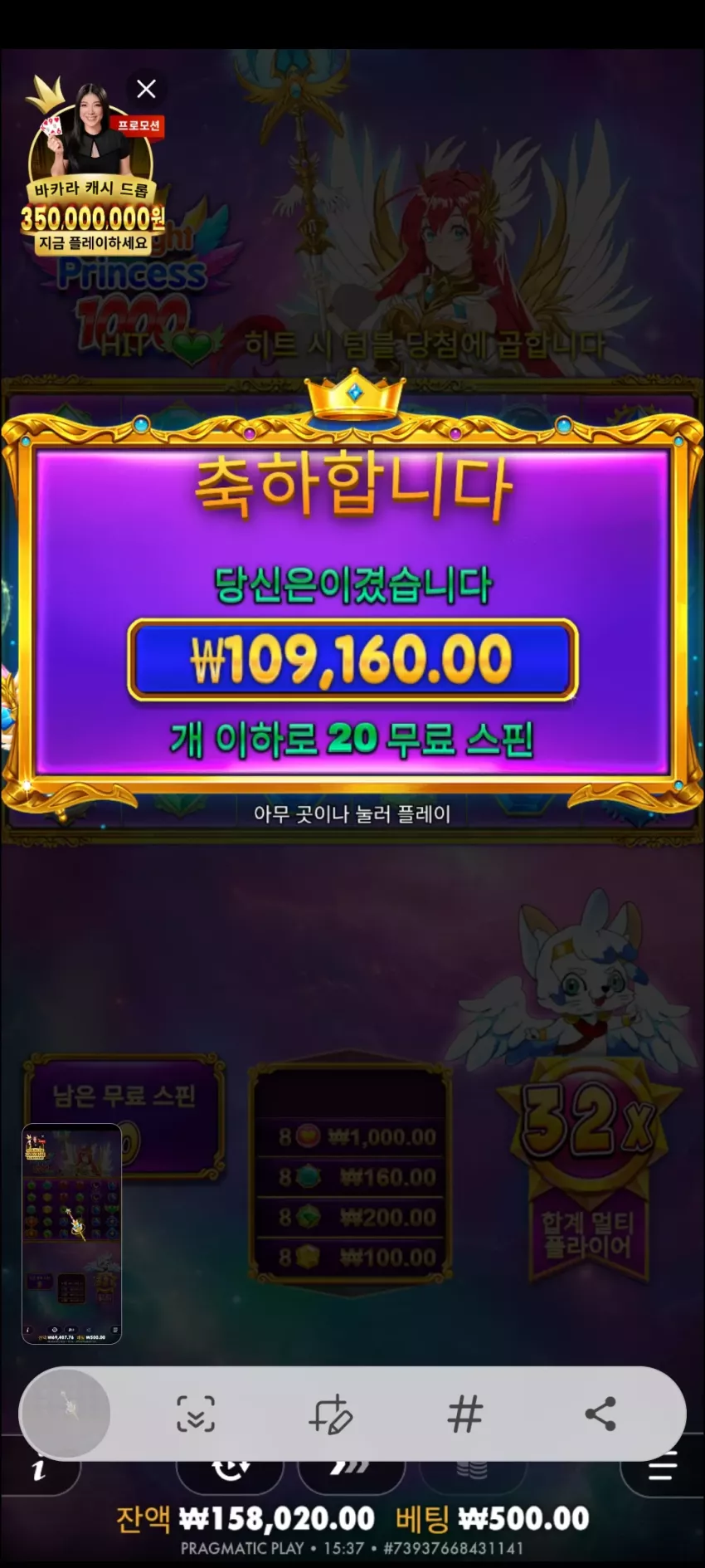 4d7fc2cd0ec742cdf51cb2ac0065e365_1755503019_6401.webp