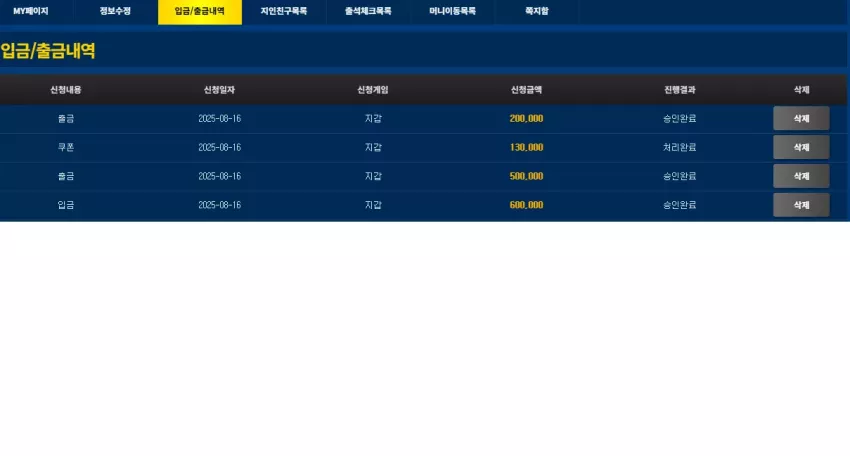 549f932ff03c62508c823e825017157d_1755352244_2799.webp