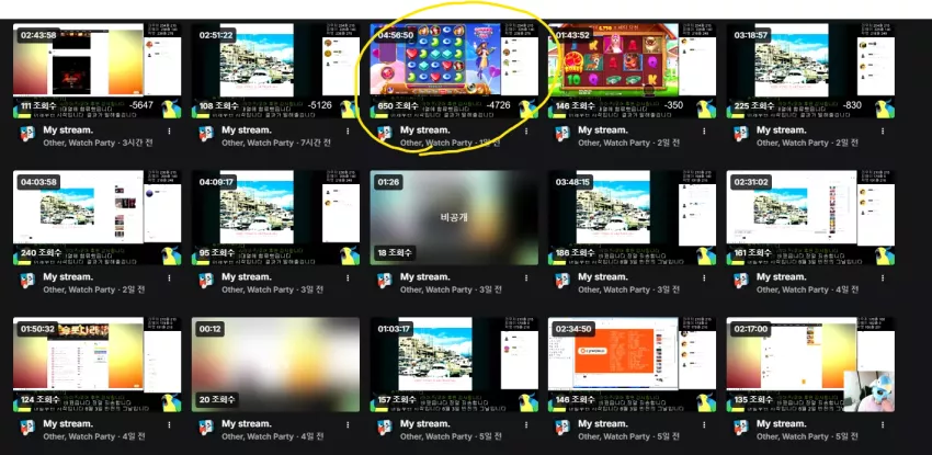 5513cbed7b753464b0f2505f8b0b1295_1754503430_8925.webp