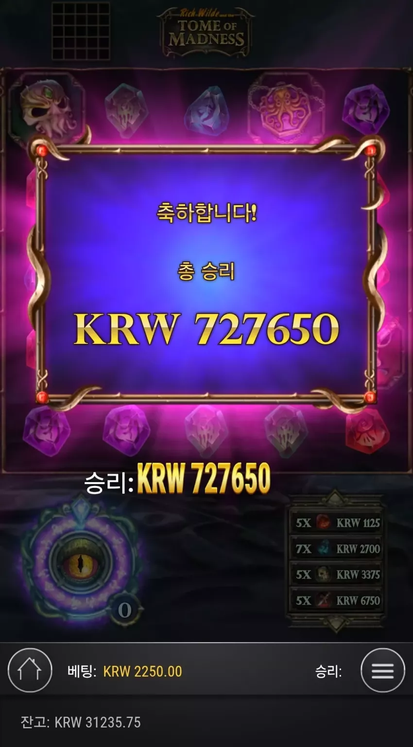 5555ddce30b6b79306e19a72f5b078f0_1754444421_6066.webp