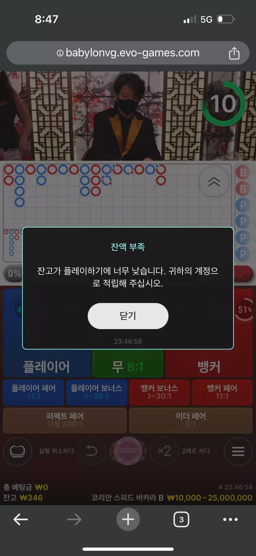 55e2f42e049f5d37ed5b29f98954df79_1754869716_1785.webp