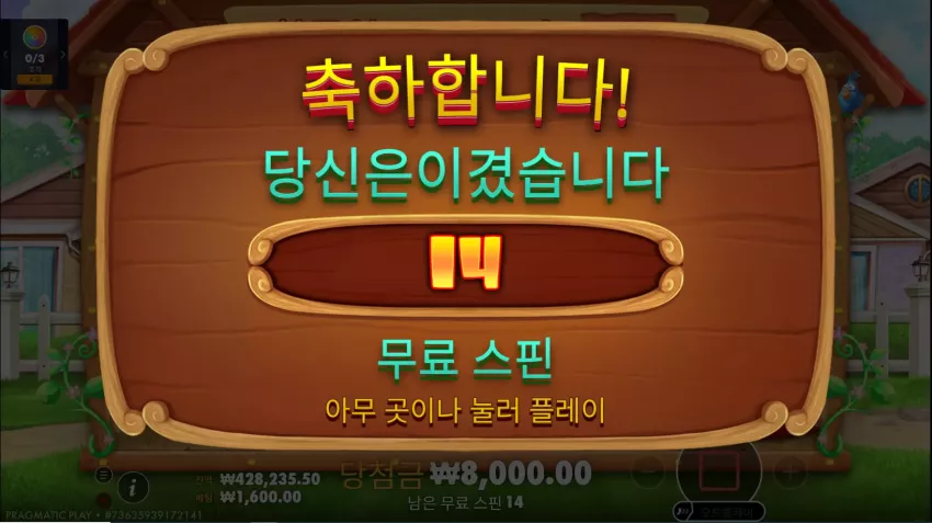 5604198a50e782bc41a0beaf5f207c04_1755068174_8149.webp