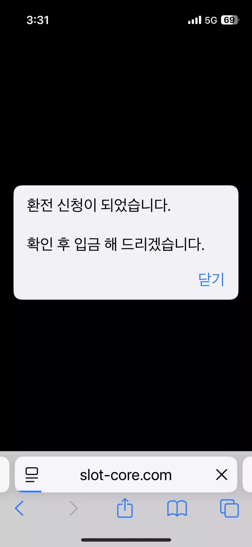 5697ca96ba6730f98f230f38e6218e52_1754721094_6792.webp