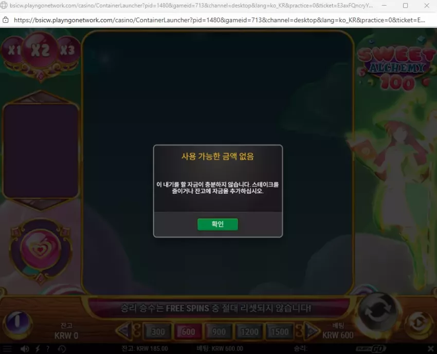 56e5c698936d033d9df31b84b8d19521_1754771777_77.webp