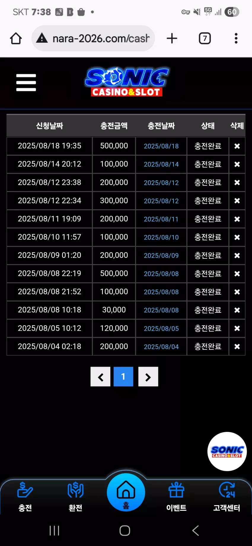 5ac7a7cf5e8efb8f7c7293dfb67df84b_1755513959_5598.webp