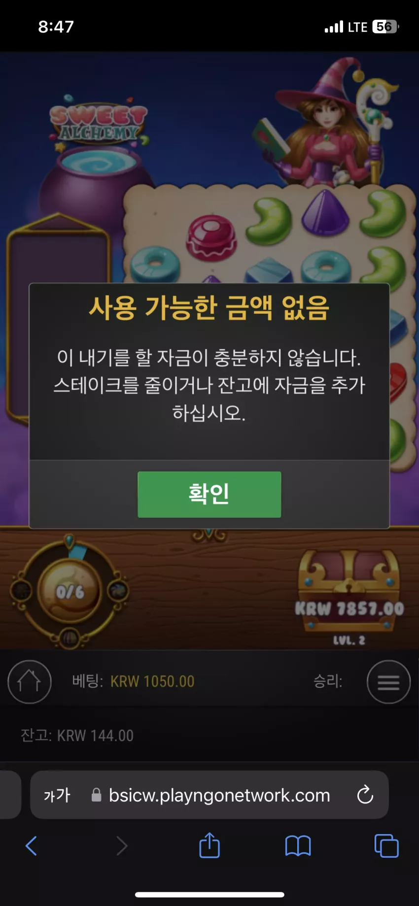 5ed7b66ff6b9748816bd7f2802b6b817_1754999266_631.webp