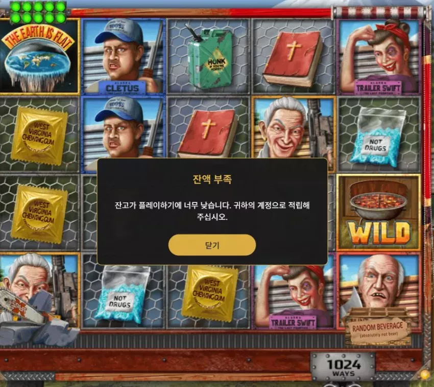 627ed9425a4216ef1fc9ad9e45efc2f5_1754330371_1967.webp