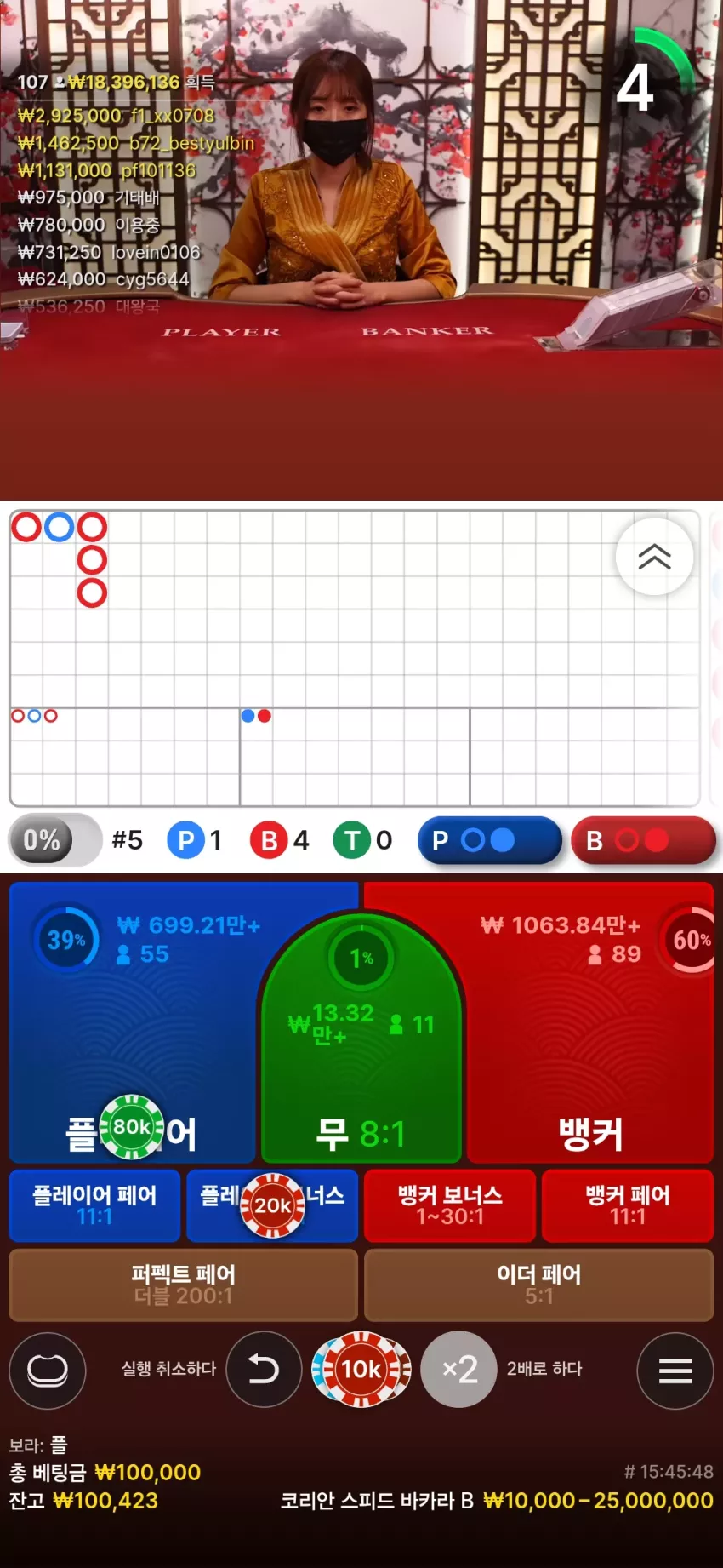 63a81b87150b56762f32477f7dd5a59b_1755100133_8488.webp