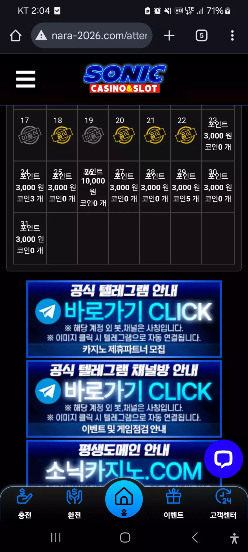 65ef01d1ad87d96cc39cb7cedeb5b913_1755795941_1542.webp