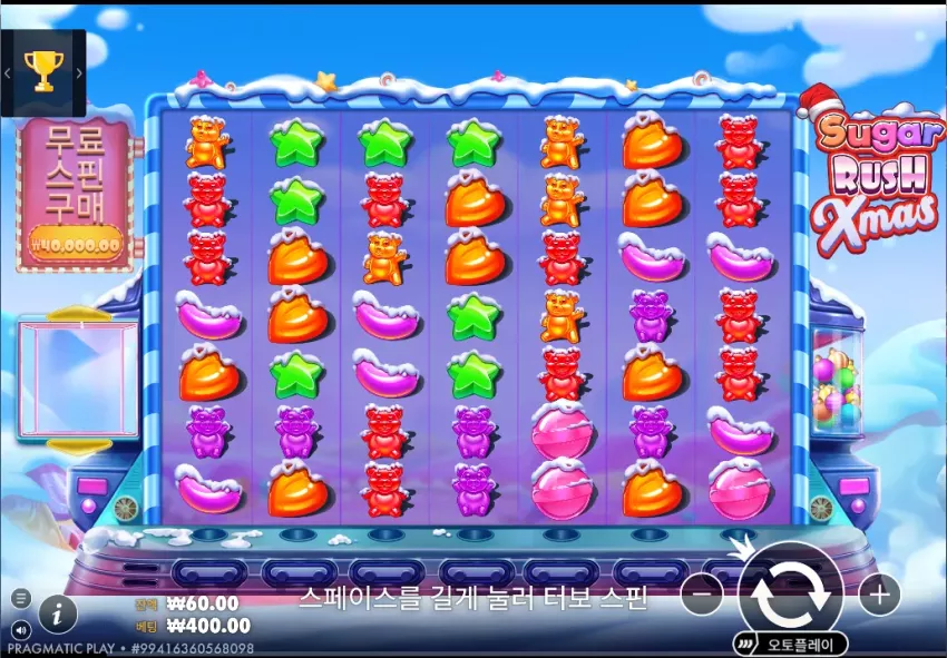 67abba74371da64fb4fb12c5e5d27912_1754414958_6651.webp