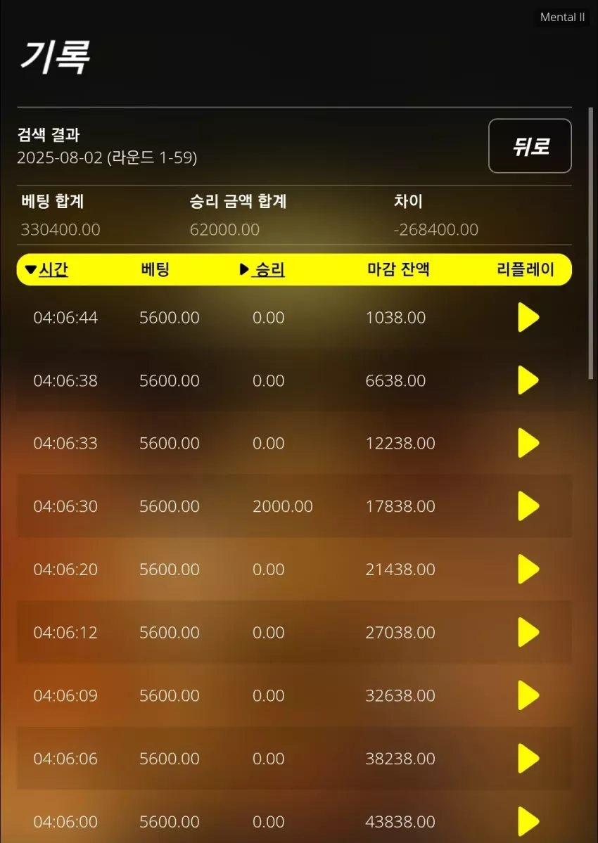 6d495116eb989c29562883f71c3aef9a_1754075291_4338.webp