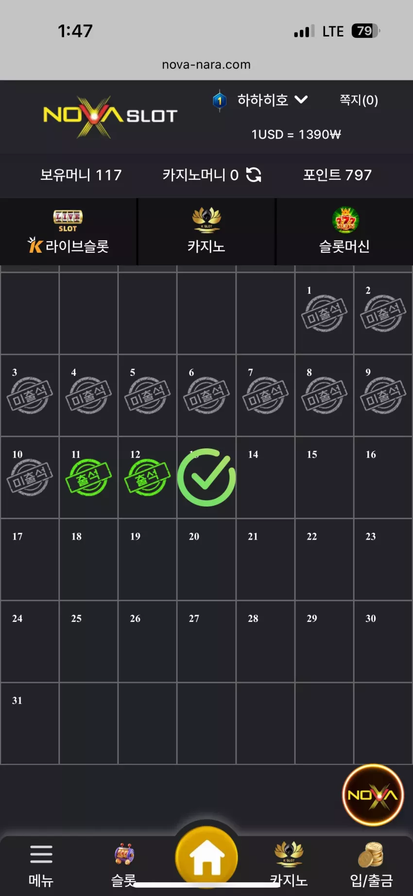 72f4bbd2a107cb29e857014ec6c77080_1755060512_5542.webp