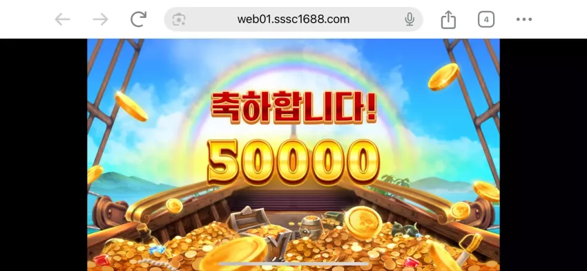 7654176a9a5d533d645f5e851c5a0fb8_1754776615_7788.webp
